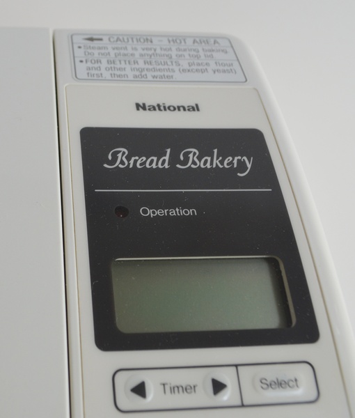 National Bread Baker Bread Machine