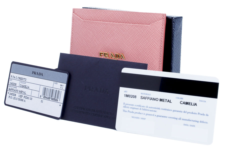 Pink Prada Saffiano Card Holder