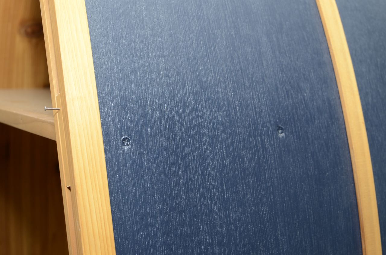 Rowboat Entertainment Center