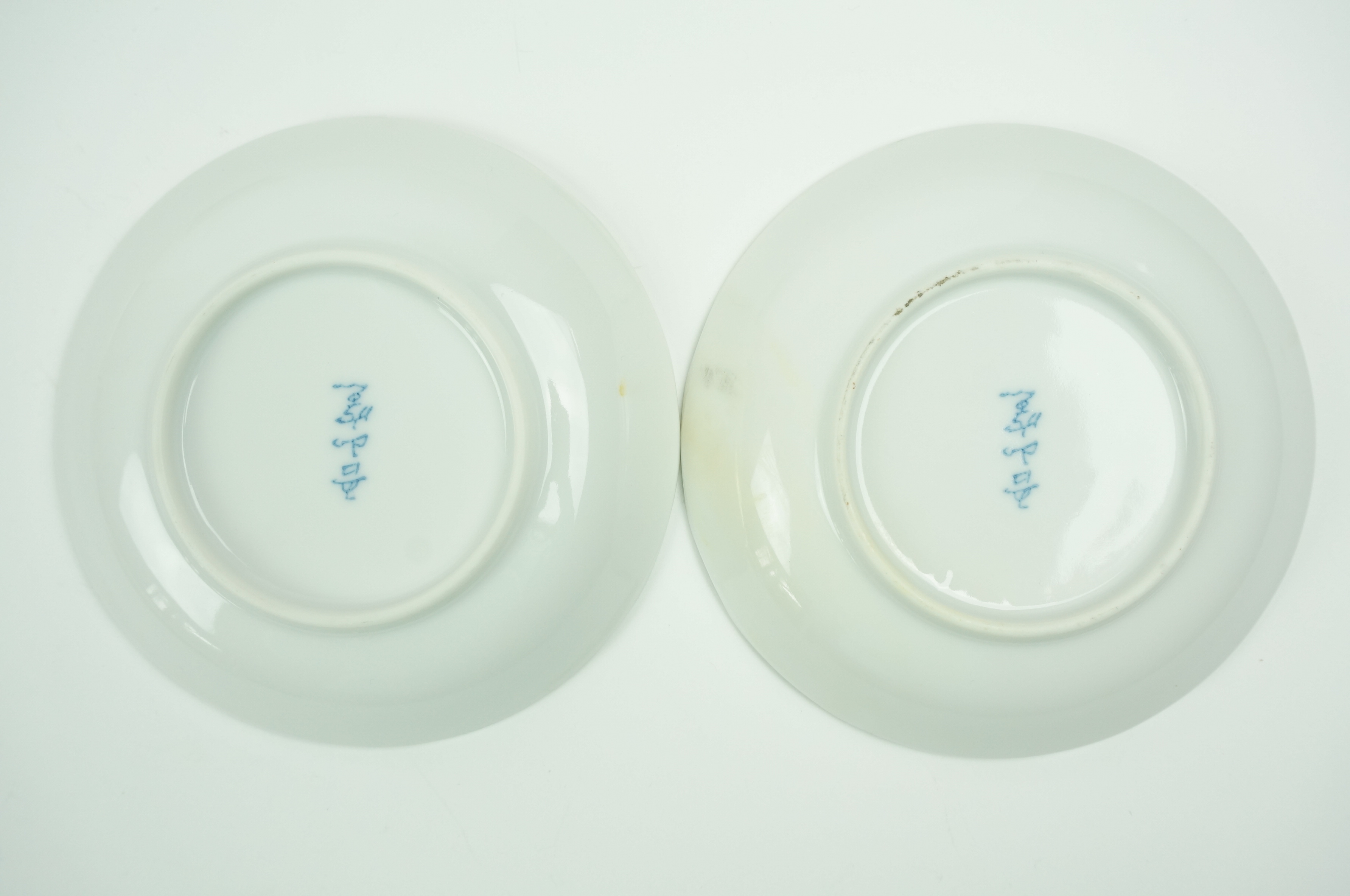 Collection of Small Decorative Plates