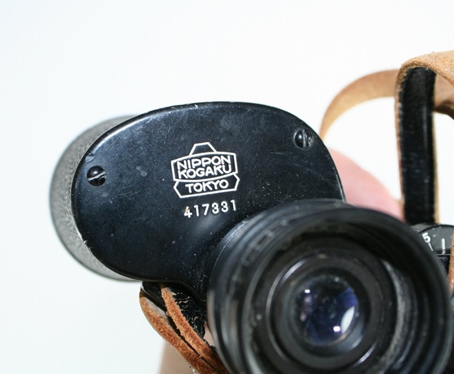 1960s Nikon J-B7 Binoculars