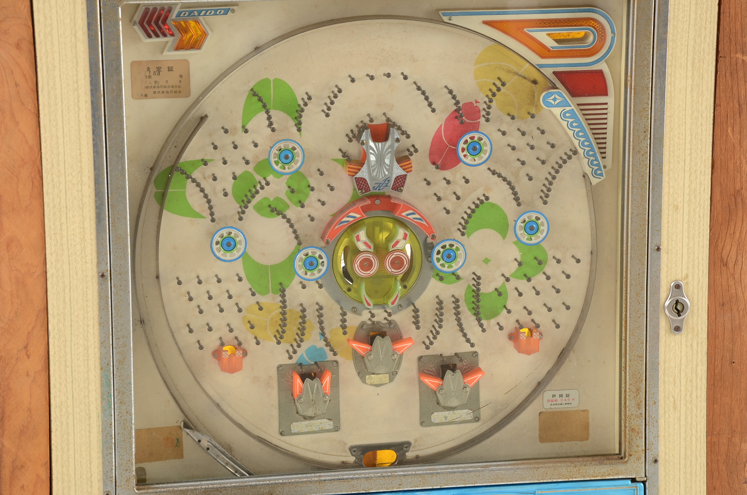 Vintage Daido Pachinko Machine