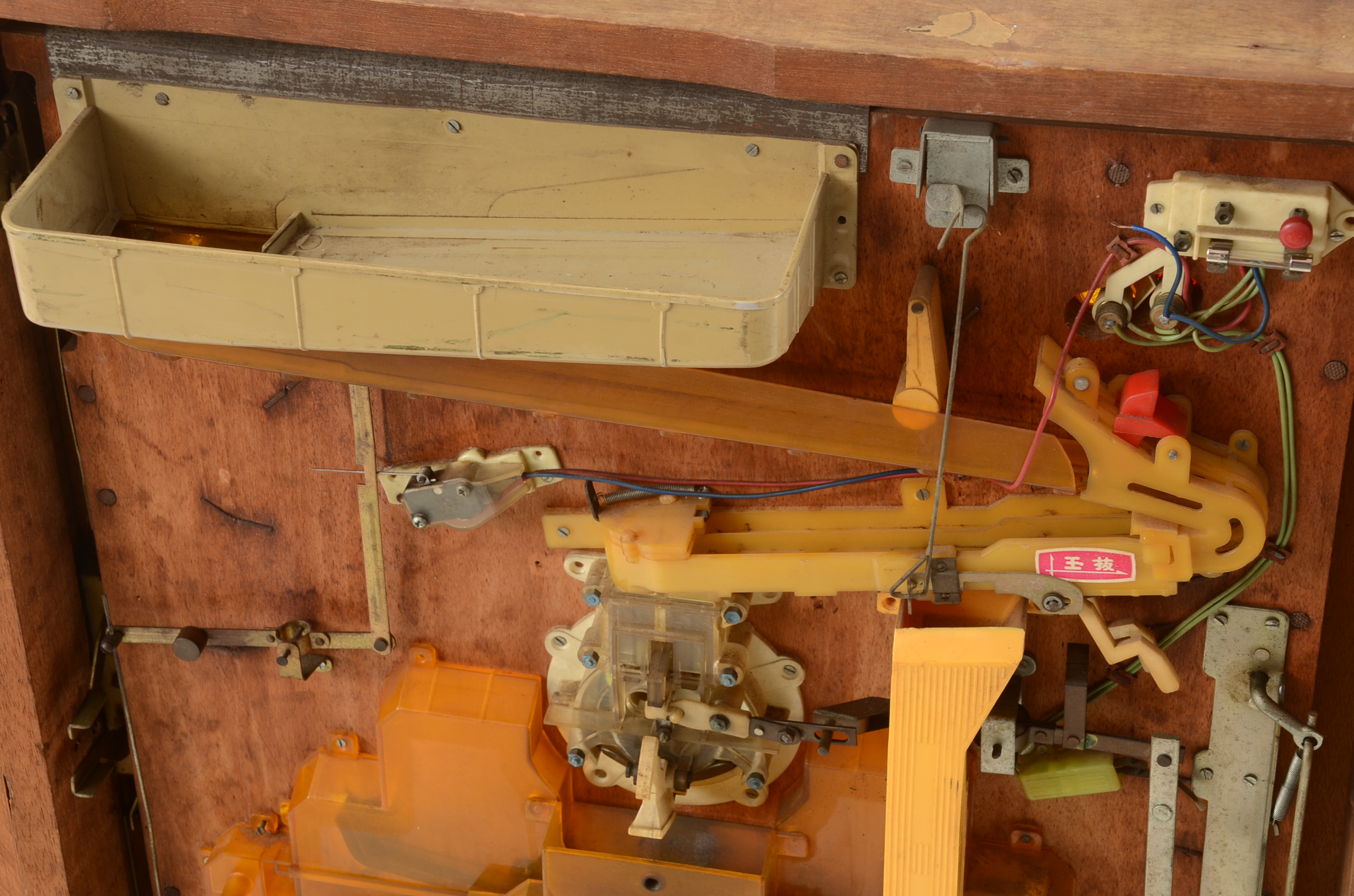 Vintage Daido Pachinko Machine