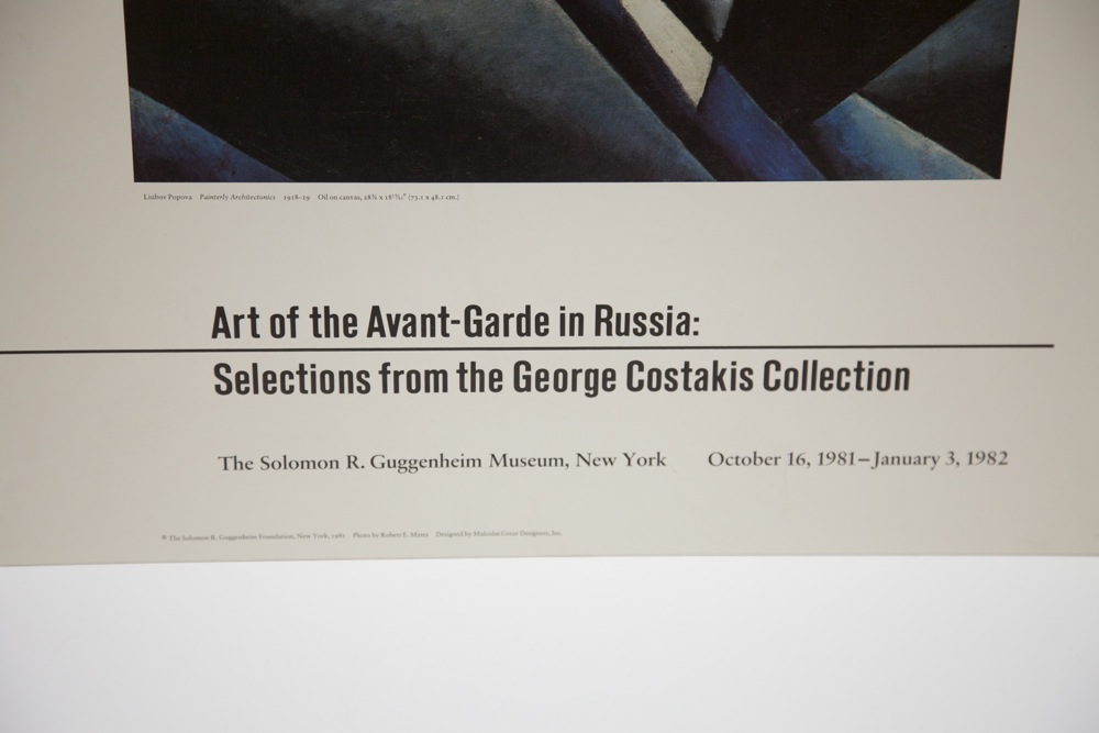 Posters and Print Group