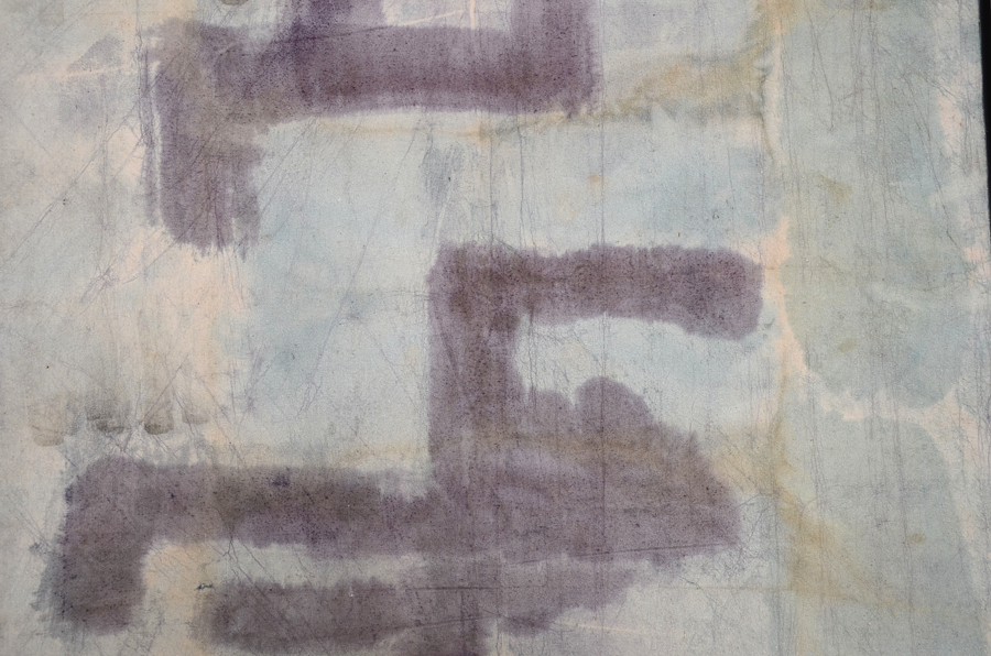 Original Batik by Jerome Wallace