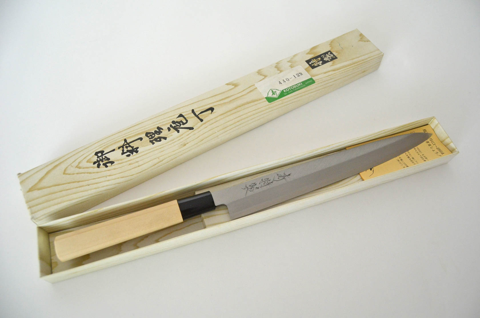 Kotobuki Seki Yanagi Sashimi Knife