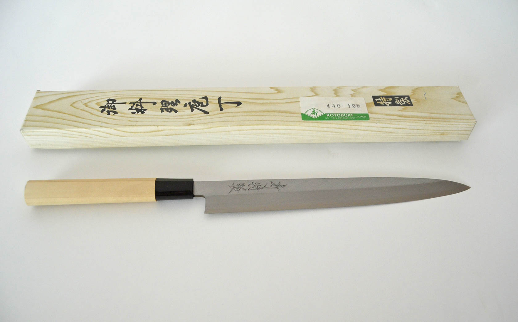 Kotobuki Seki Yanagi Sashimi Knife