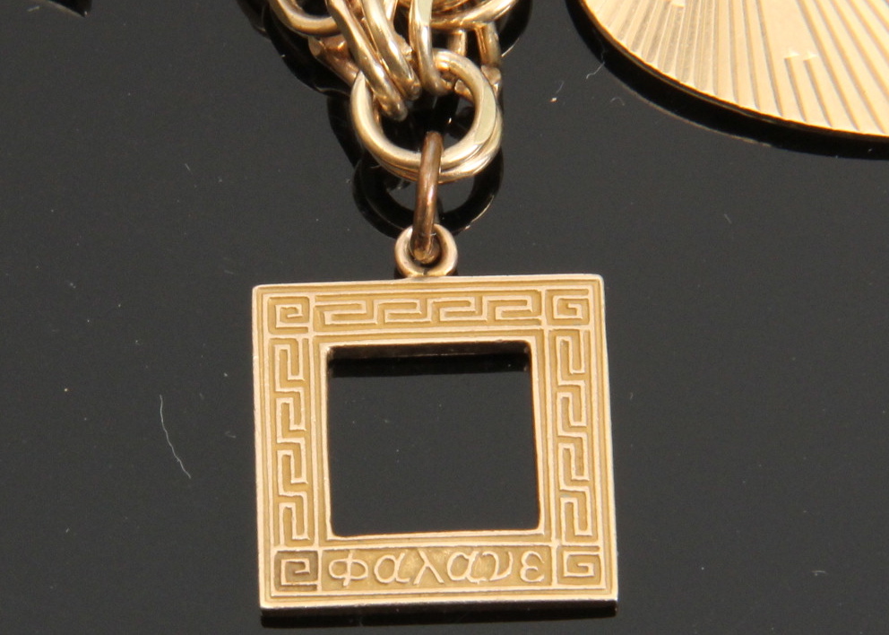 14K Yellow Gold Charm Bracelet