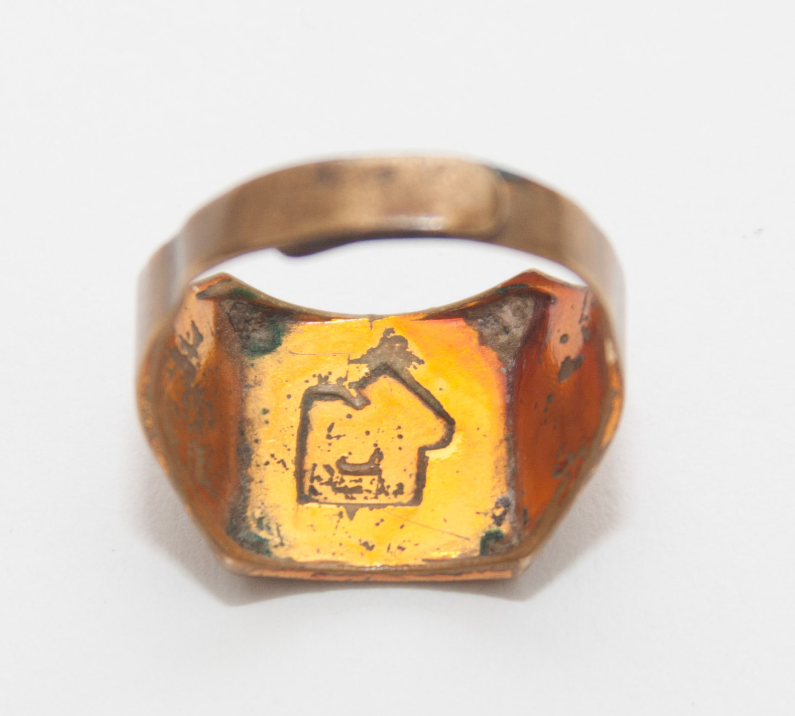 Vintage Premium Prize Badges and Rings