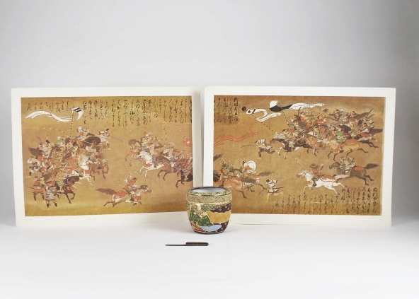 Asian Vase, Brass Bookmark and Art