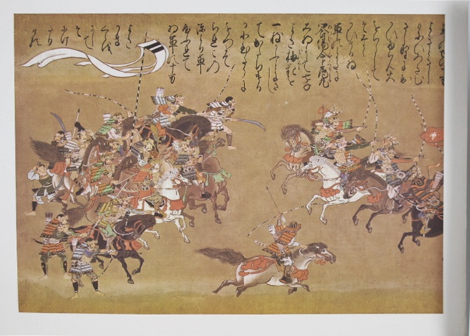 Asian Vase, Brass Bookmark and Art