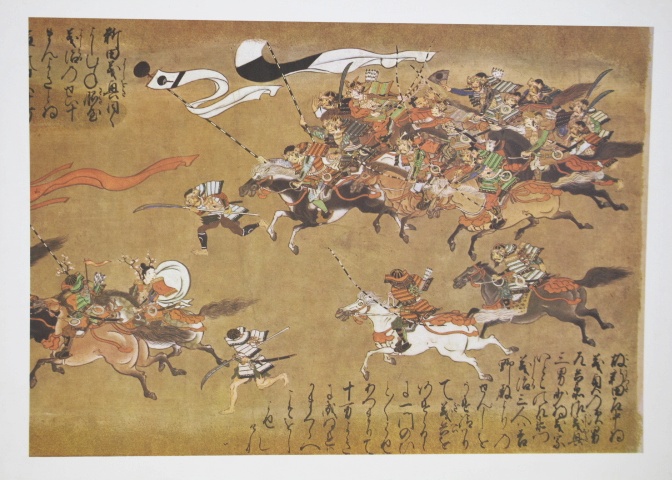 Asian Vase, Brass Bookmark and Art