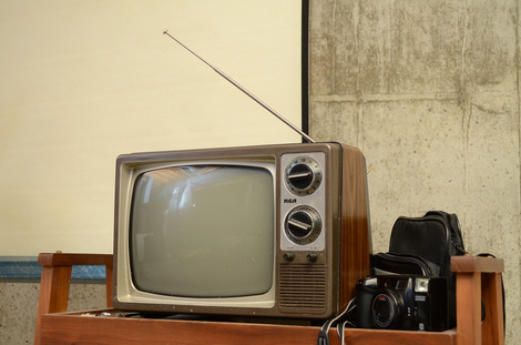 Vintage Projector Screen, Slide Projector and More