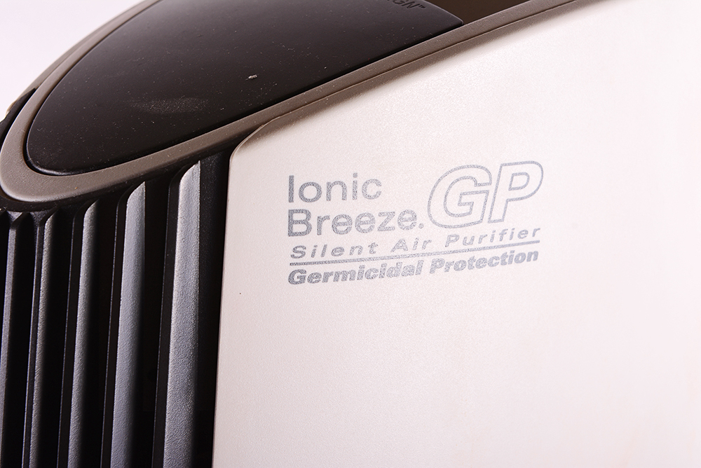 Sharper Image Air Purifier