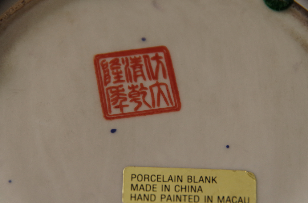 Vintage Chinese Pottery with Carved Soapstone Guardian Lion