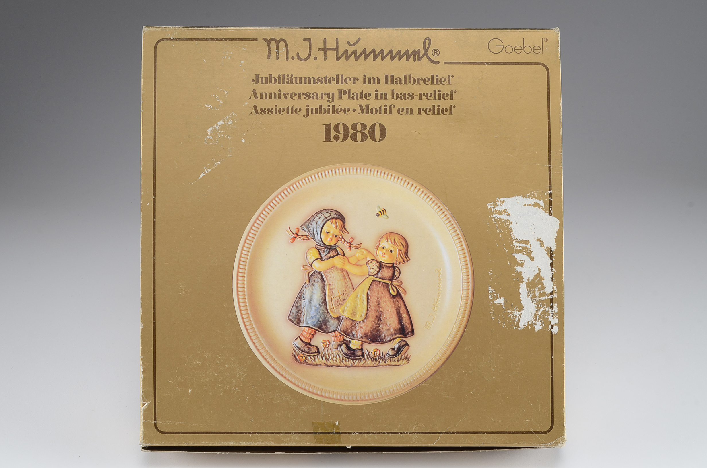 1980-1986 Hummel Annual Collectors Plates