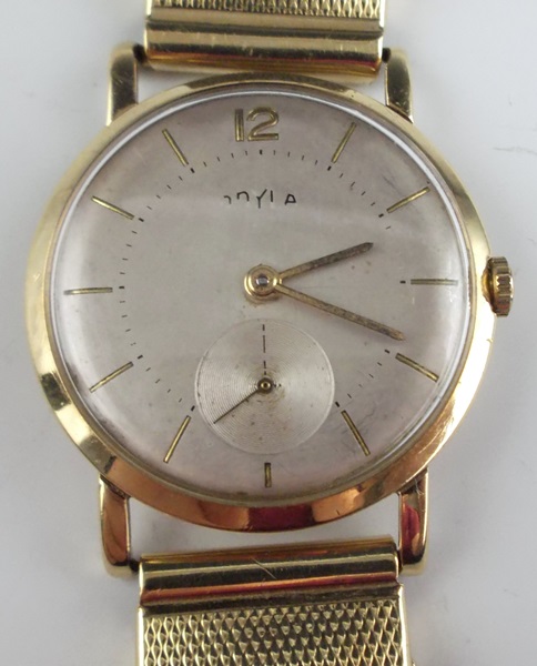 14K Yellow Gold Vintage Watch