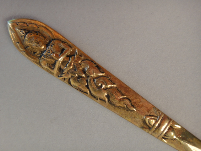 Vintage Gold Tone Flatware in Box