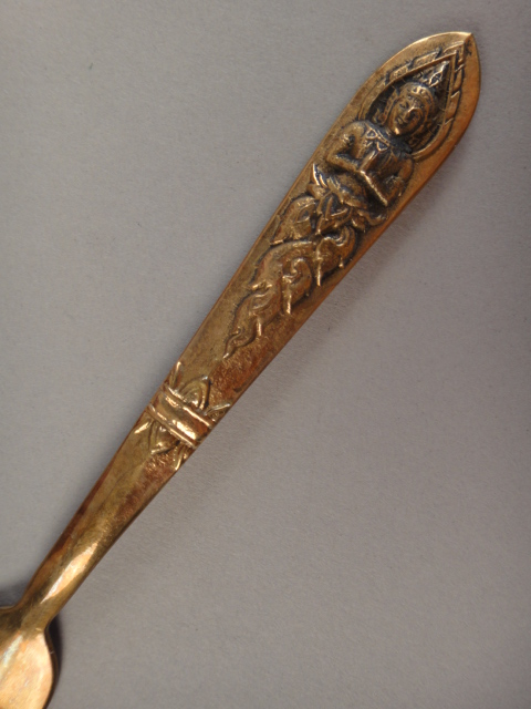 Vintage Gold Tone Flatware in Box