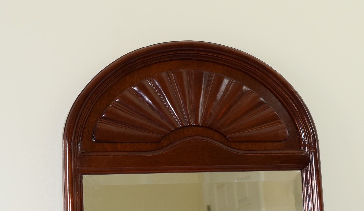 The Bombay Company Mahogany Wall Mirror