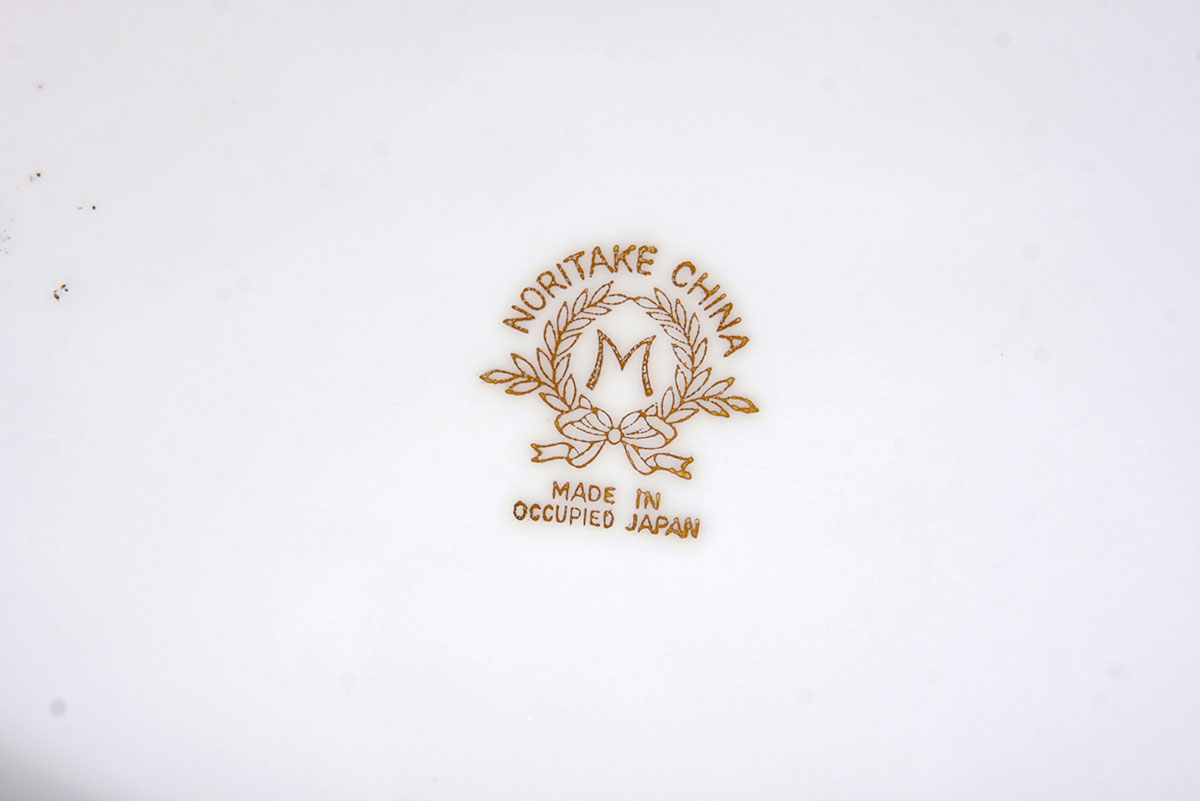 Large Set of Vintage Noritake China in the Grand Monarch Pattern