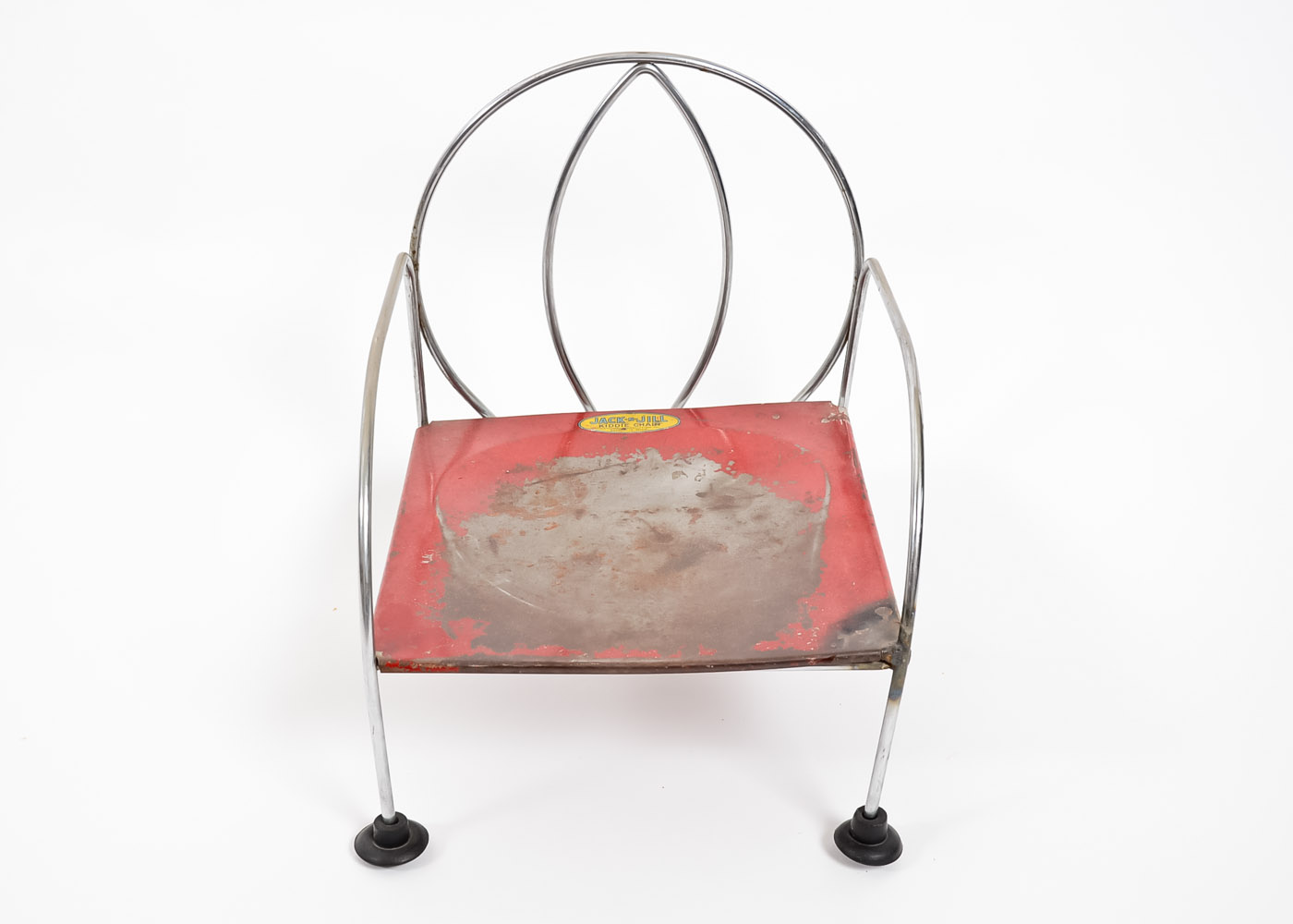 Jack-n-Jill Vintage Kiddie Chair