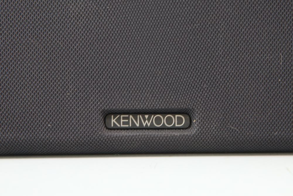 Kenwood SW-200 Home Entertainment Speakers