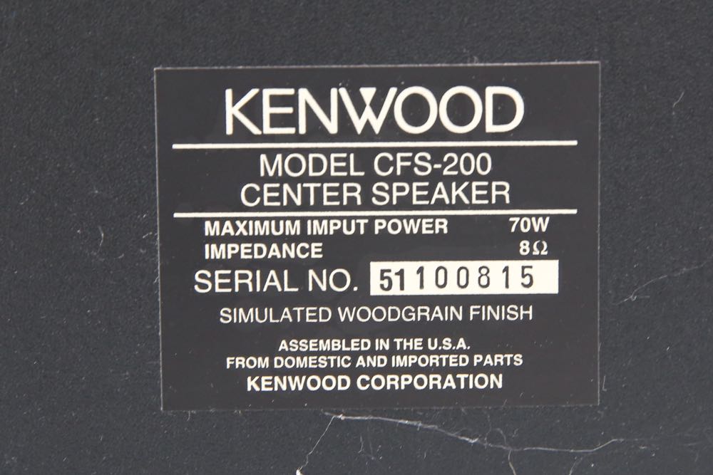Kenwood SW-200 Home Entertainment Speakers