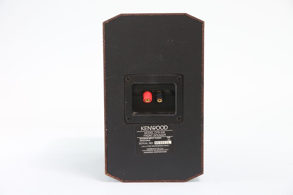 Kenwood SW-200 Home Entertainment Speakers