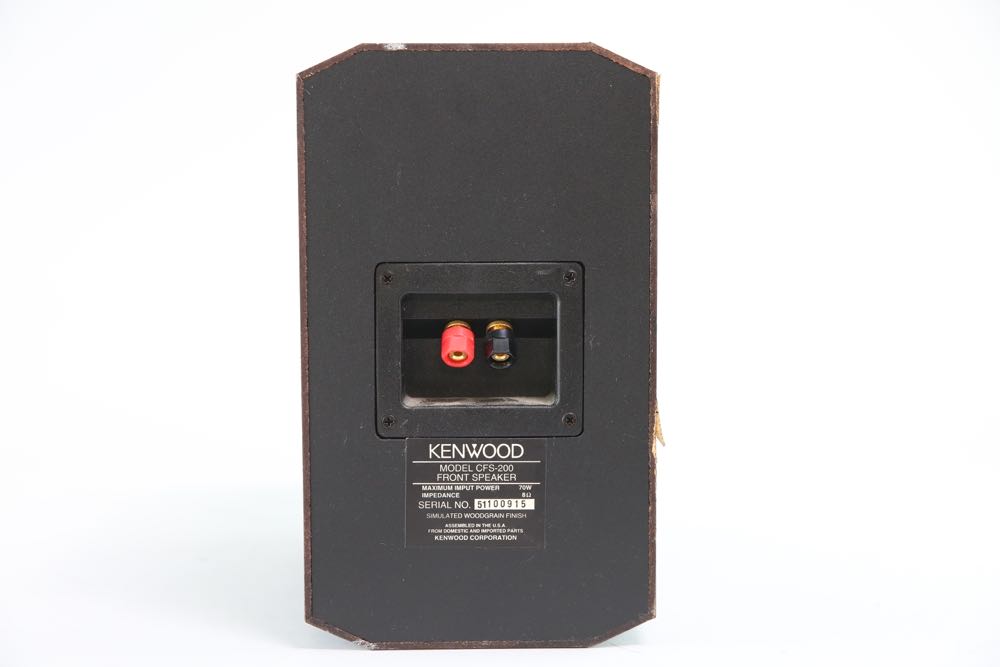 Kenwood SW-200 Home Entertainment Speakers