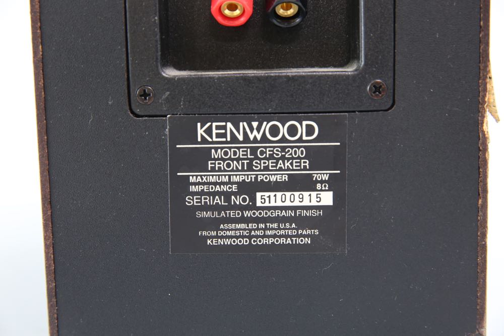 Kenwood SW-200 Home Entertainment Speakers
