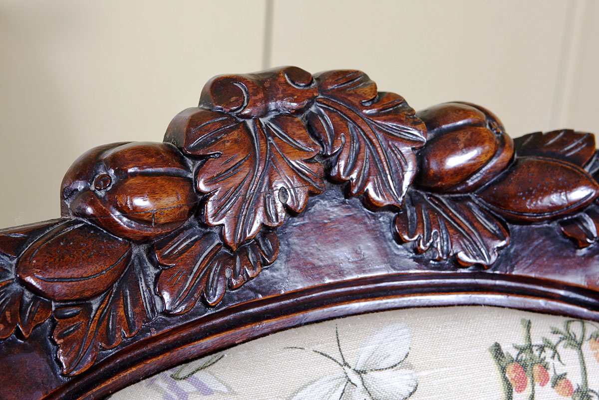 Antique Mahogany Rocking Chair