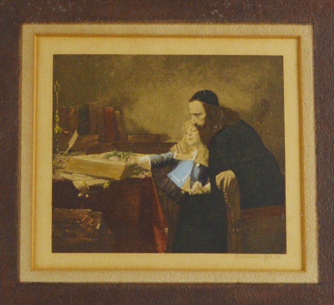 S. Hirszenberg "Uriel d'Acosta Instructing...Young Spinoza" Print