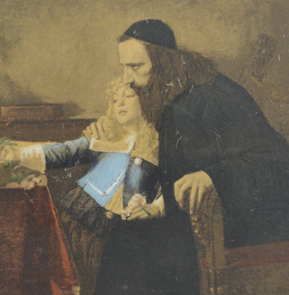 S. Hirszenberg "Uriel d'Acosta Instructing...Young Spinoza" Print