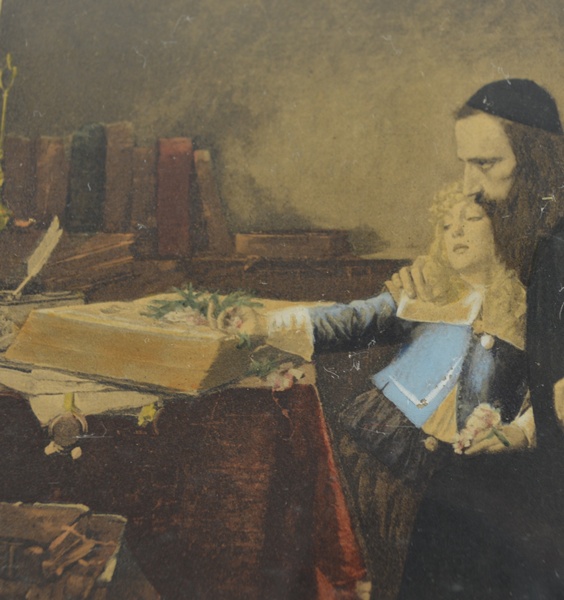 S. Hirszenberg "Uriel d'Acosta Instructing...Young Spinoza" Print