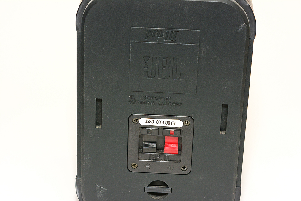 JBL Pro III Plus Speakers