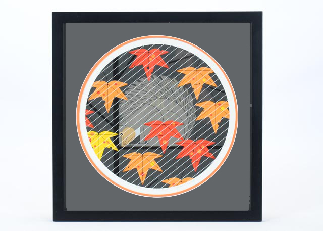 "Squirrel in a Squall" Charley Harper Limited Edition Serigraph