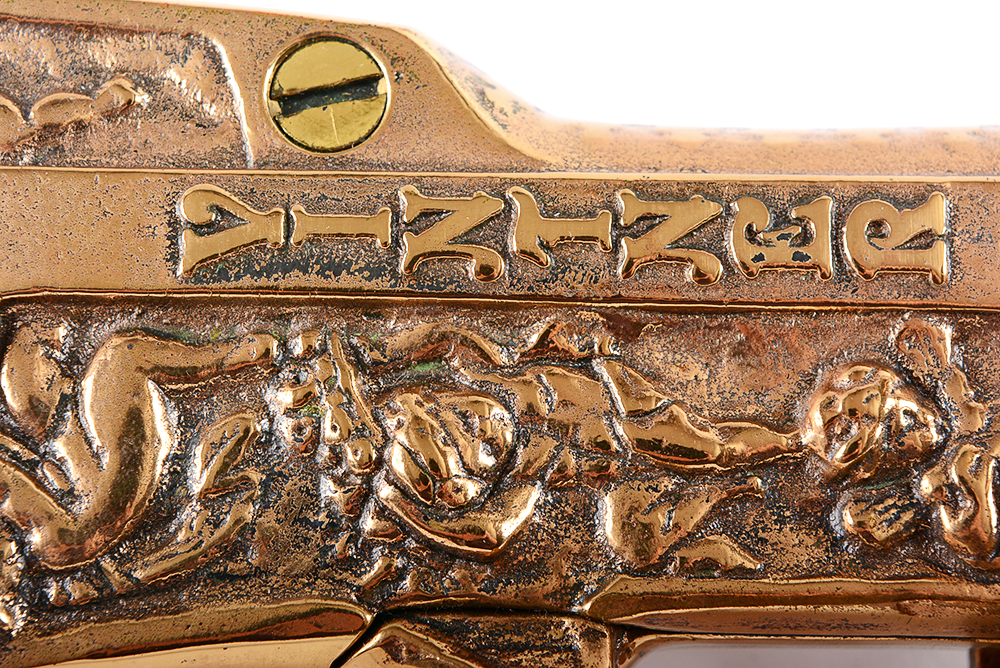 Vintage Rogar Vintner Solid Brass Wine Opener