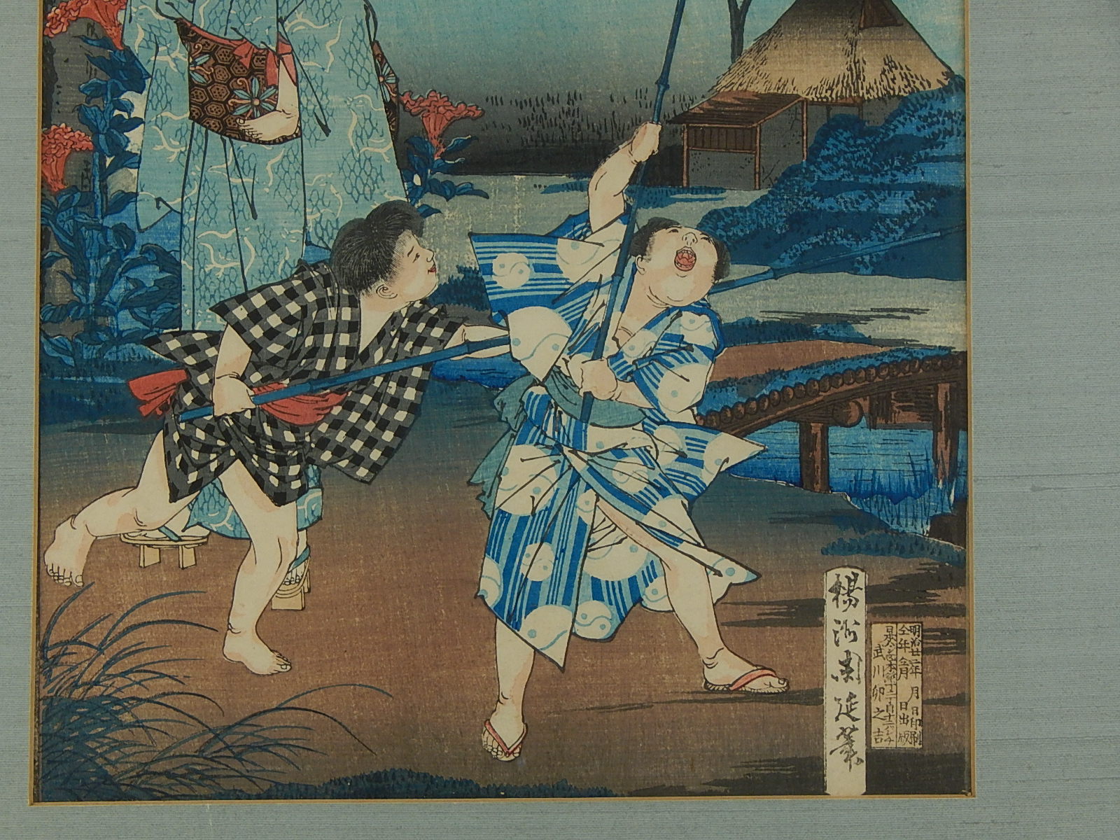 1889 Japanese Chikanobu Woodblock Print - Beauty and Children