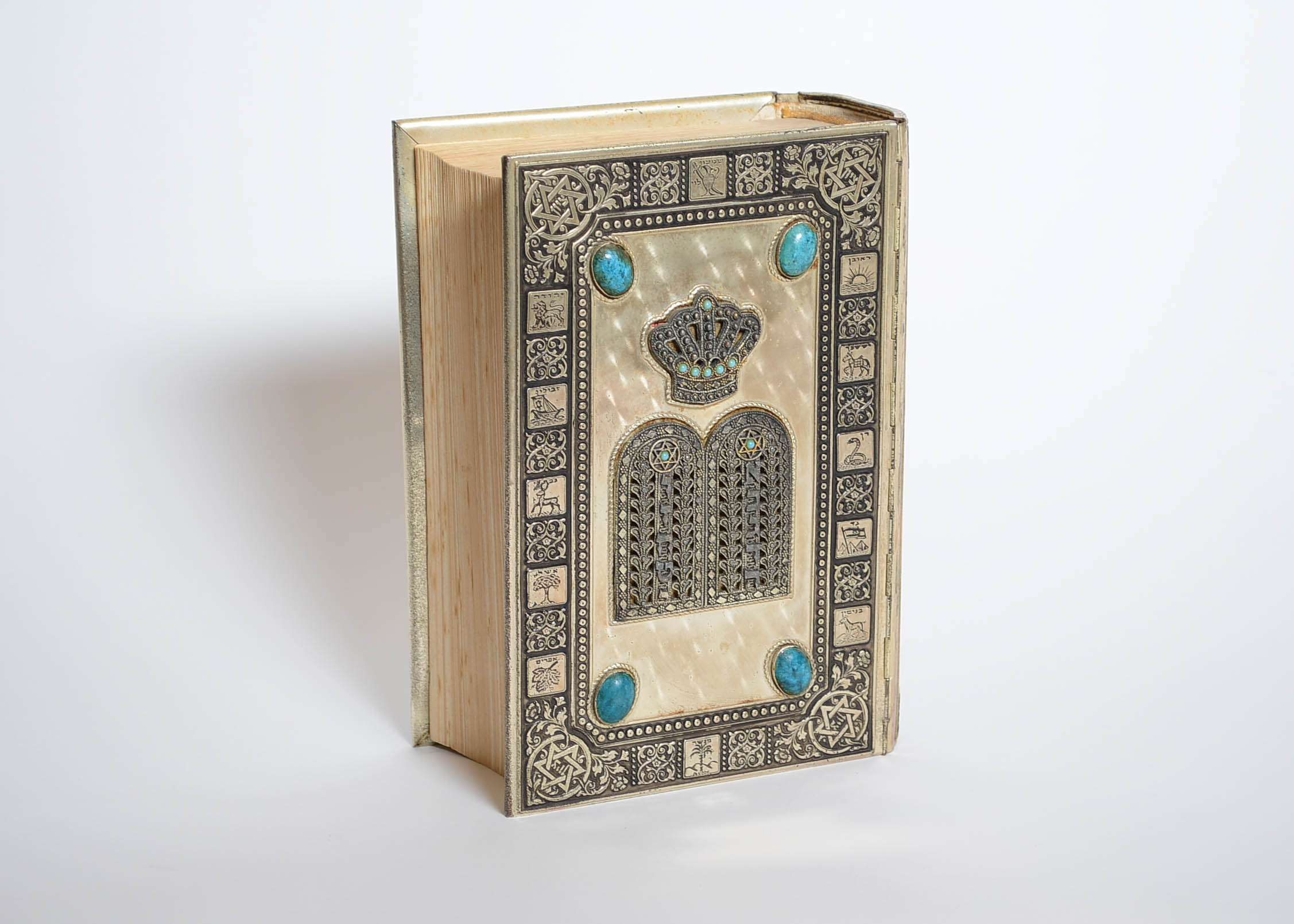 Illustrated Jerusalem Bible with Metal Covers and English Translation