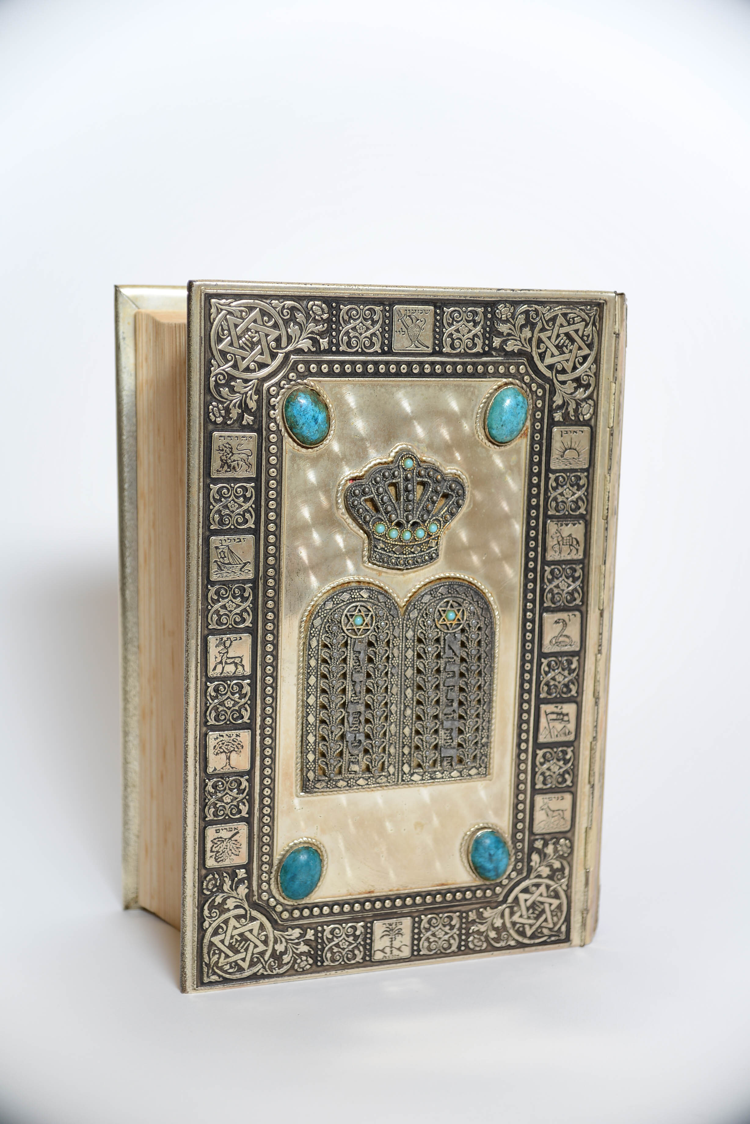 Illustrated Jerusalem Bible with Metal Covers and English Translation