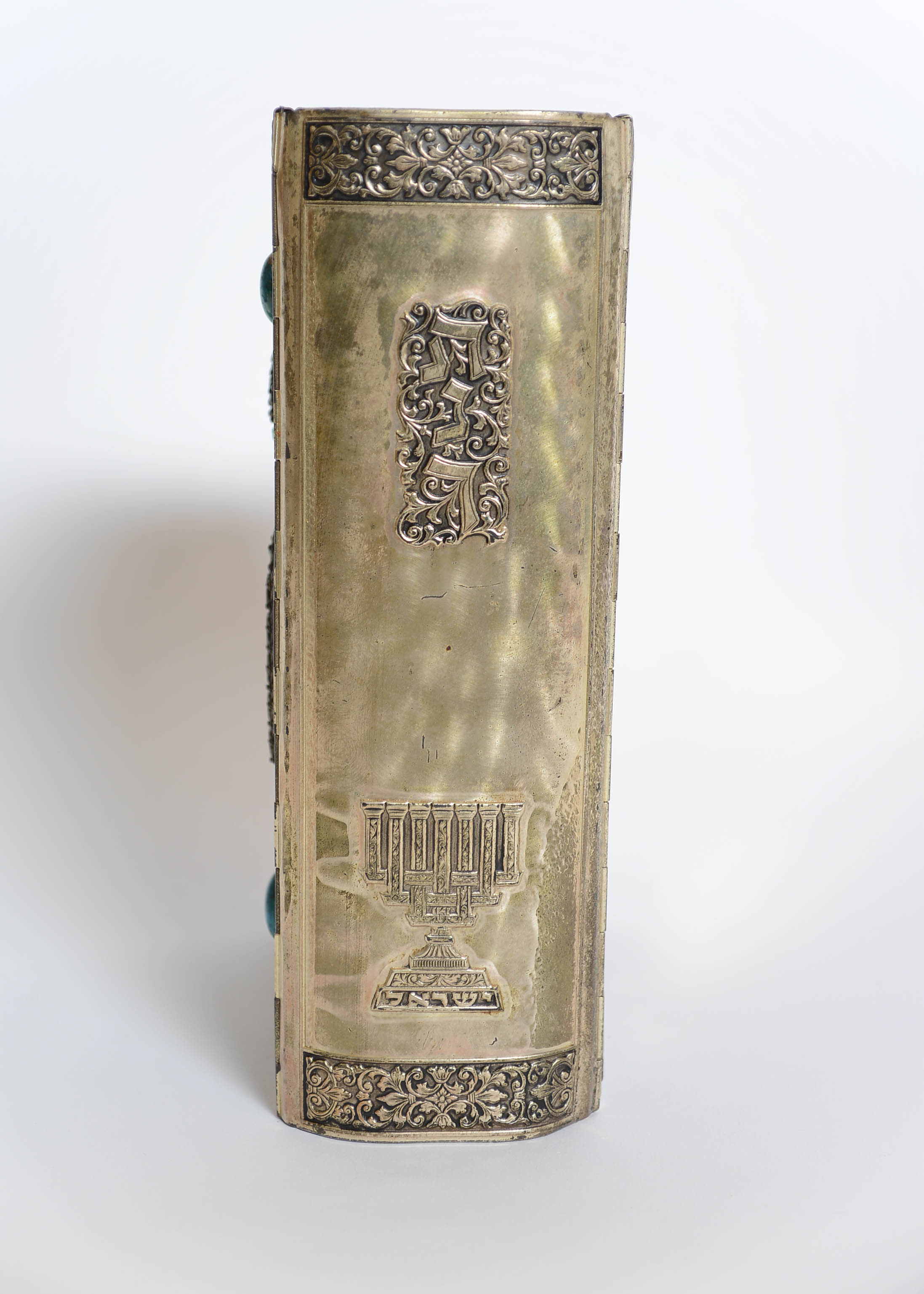 Illustrated Jerusalem Bible with Metal Covers and English Translation
