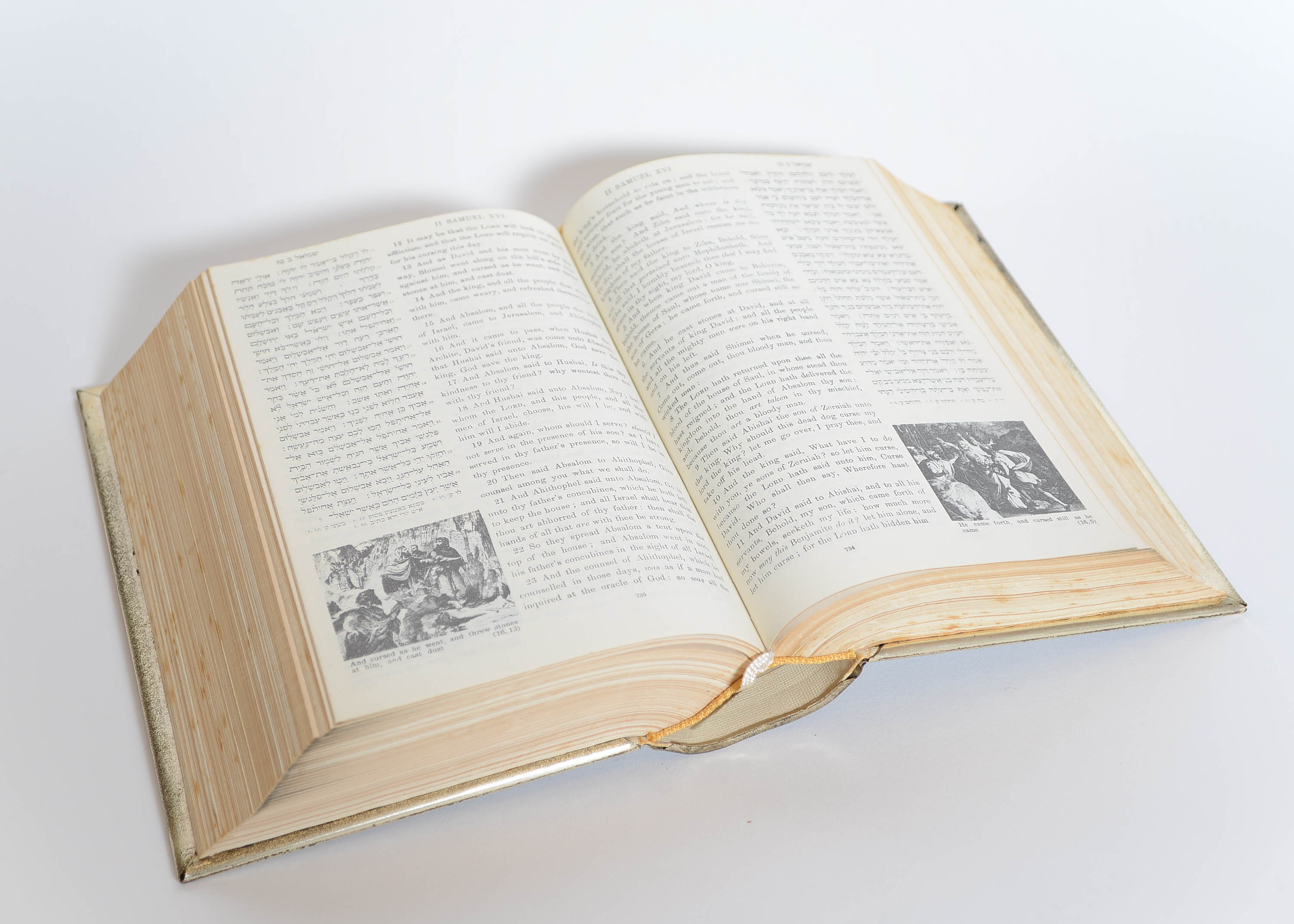 Illustrated Jerusalem Bible with Metal Covers and English Translation