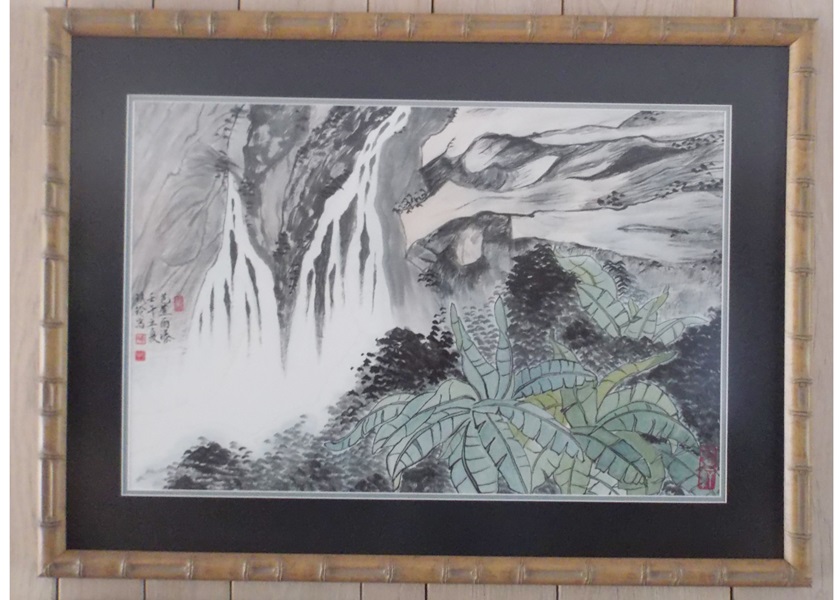 Xui Lin Chinese Painting of Waterfall