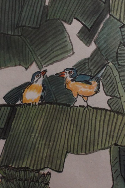 Xui Lin Chinese Painting of Banana Tree