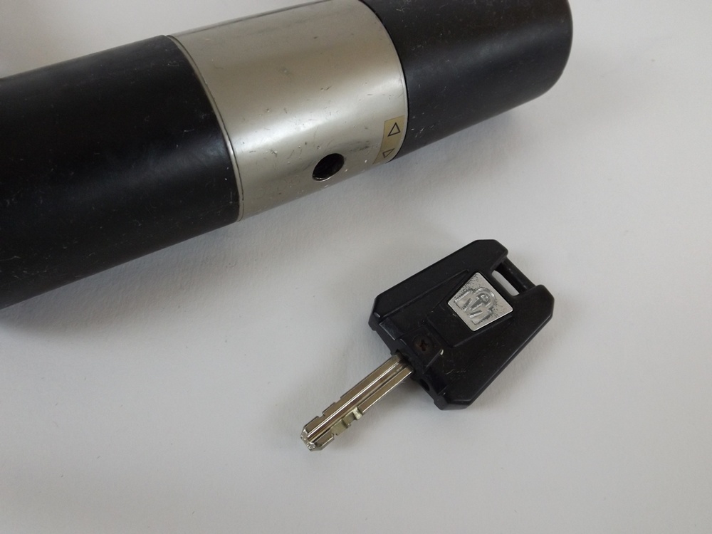 Onboard Brand Bike Lock