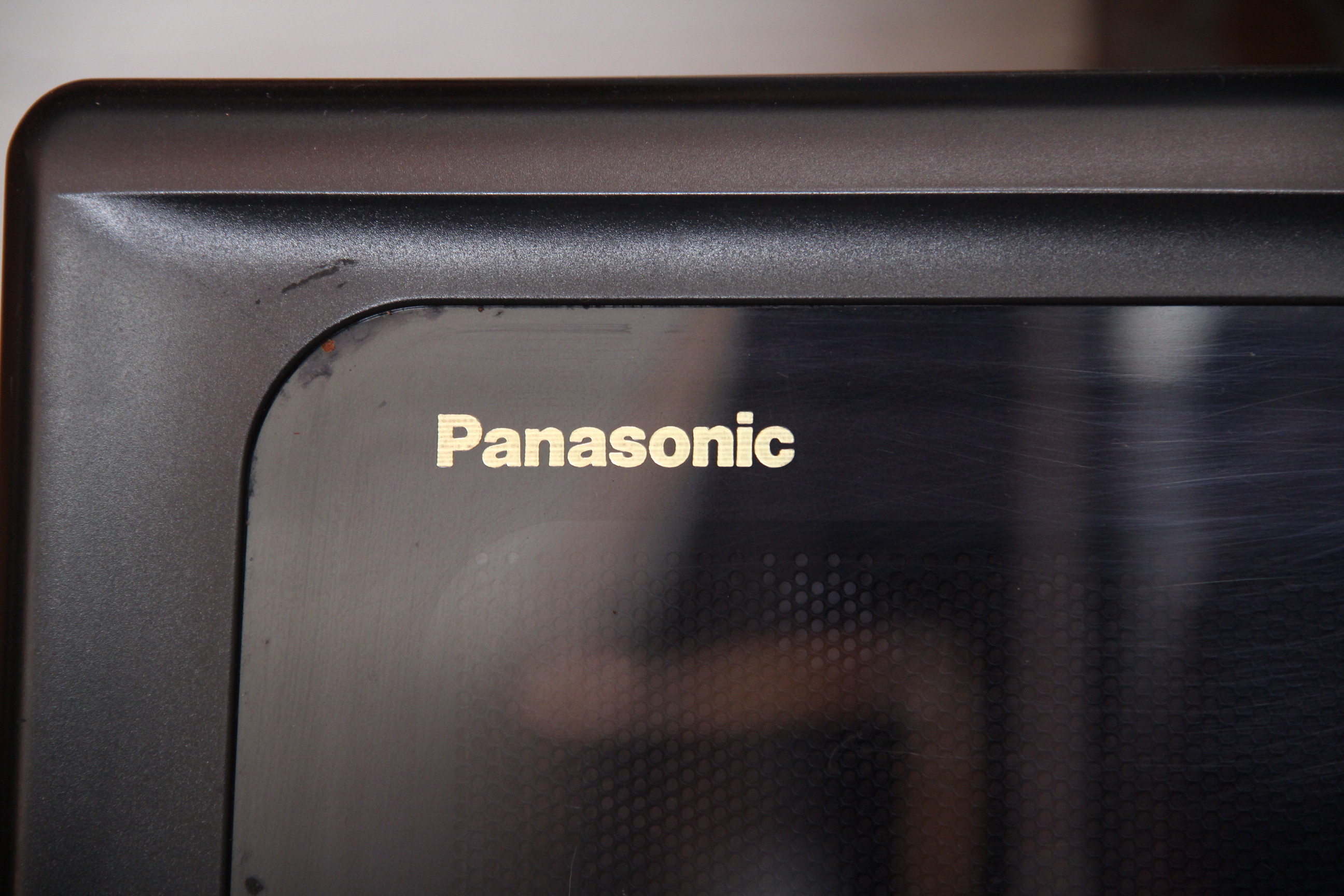Panasonic Microwave