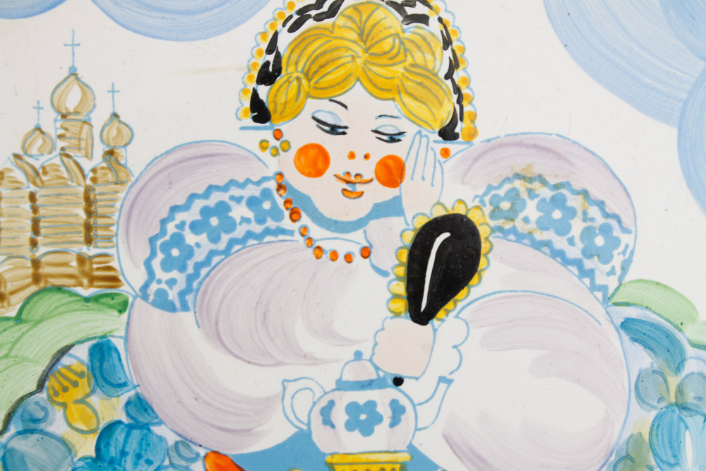 Russian Decorative Art Objects