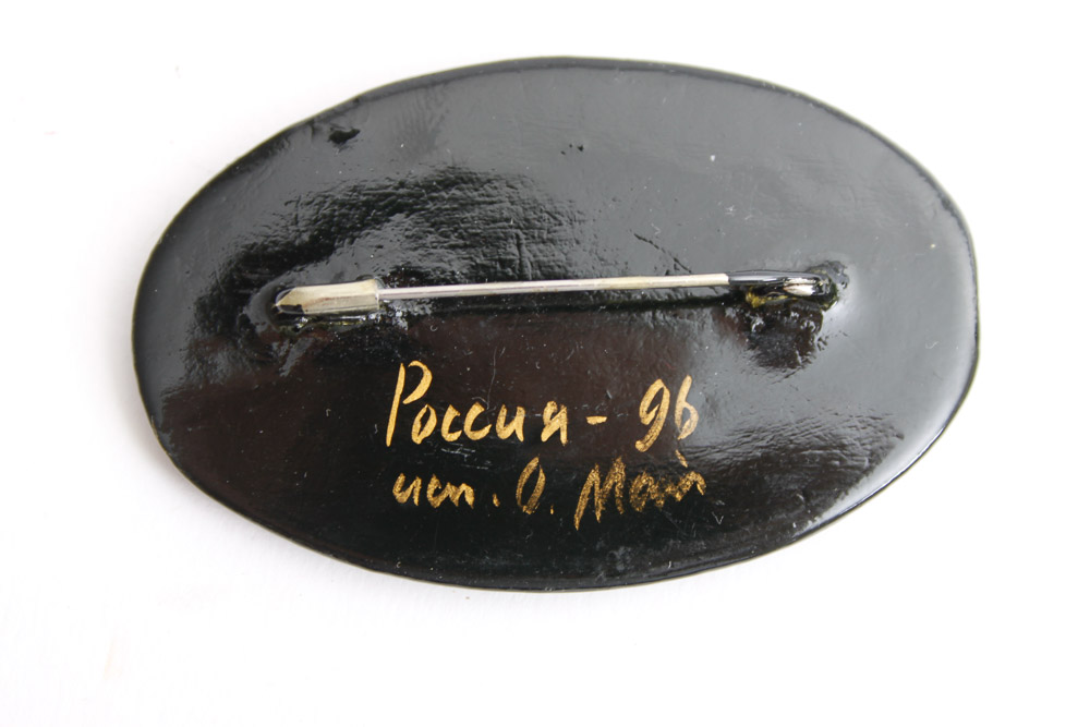 Russian Decorative Art Objects