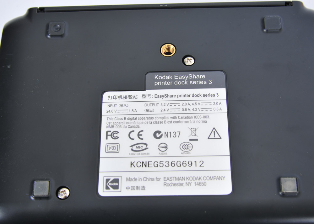 Kodak Easy Share Camera and Printer Dock